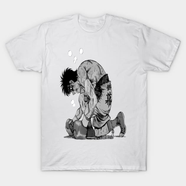 Hajime no Ippo - Ippo Makunouchi Down T-Shirt by BadassManga